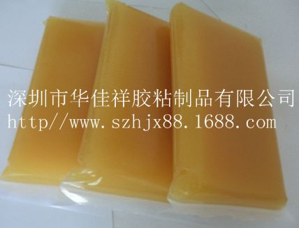 果冻胶1