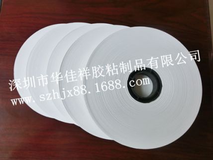 纸盒机加热贴角固定用牛皮纸胶带